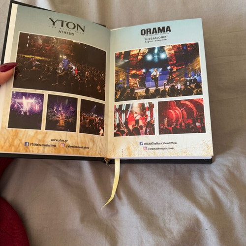 Nikos Vertis Collectible Diary 2019 unused