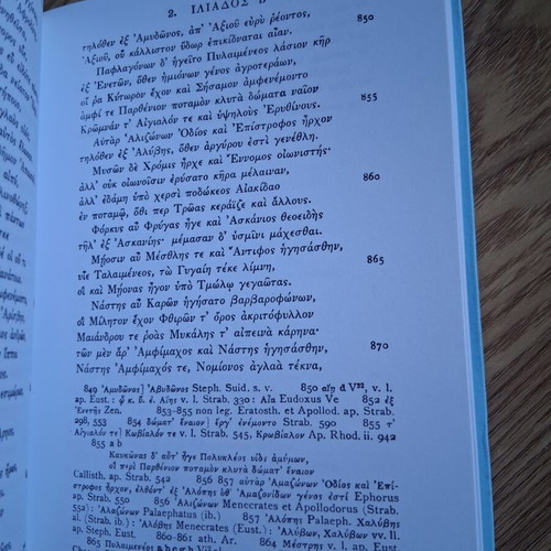 Homeri Opera Volume 1, Oxford Classical Texts