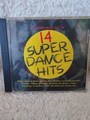 14 Super Dance Hits CD μεταχειρισμένο, ηλεκτρονική μουσική