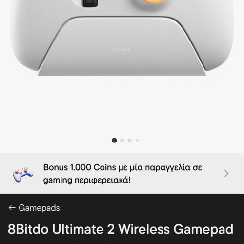 8Bitdo Ultimate 2 Wireless Controller with charging dock, USB receiver, white