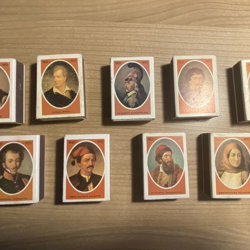 Collectible Matchbox Set of 9 Greek Revolution Heroes 1821 Used