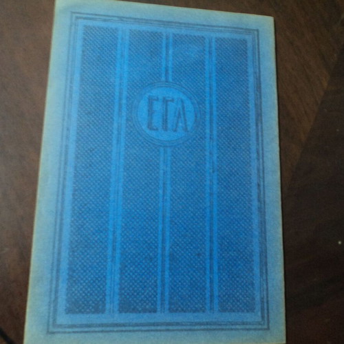 Notebooks used 5 Agrafa 1960s with heroes covers