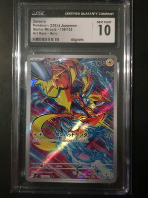 Pokemon card Zeraora graded slab CGC 10 like new
