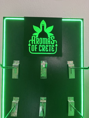 Wooden display stand with LED Neon lighting used