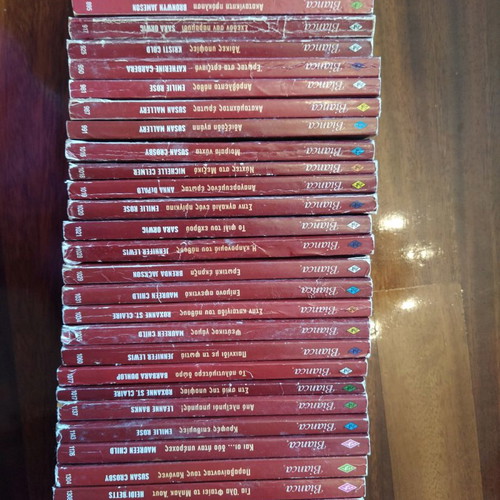 Arlekin used, pack of 29 from the Bianca series