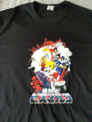 T-shirt Saber Rider, XXL, μαύρο, καινούργιο