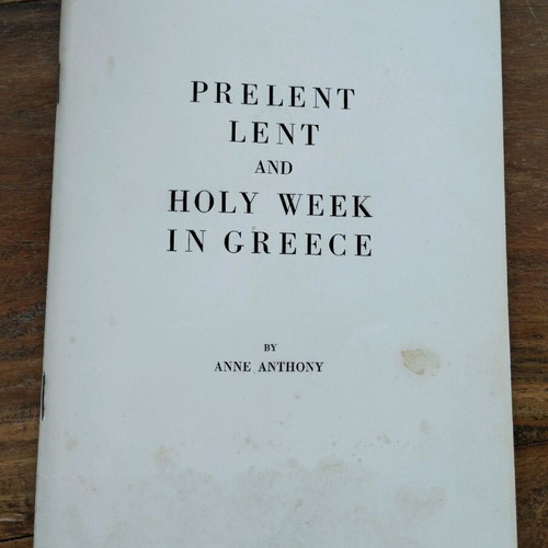 Prelent, Lent and Holy Week in Greece like new, foreign language book