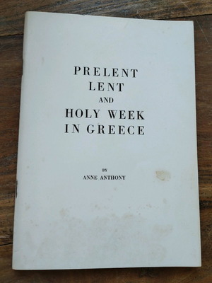 Prelent, Lent and Holy Week in Greece like new, foreign language book