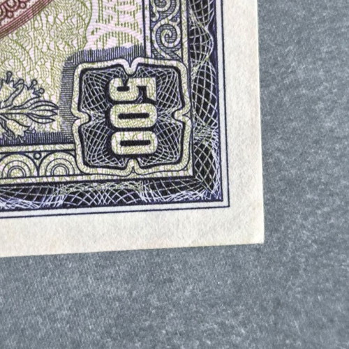 500 Drachma Banknote 1939 like new