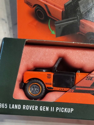 Matchbox Super Chase Land Rover παιχνίδι αυτοκίνητο σφραγισμένο