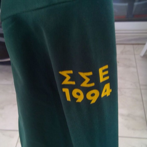 Evelpi Military School Tracksuit 1994 Large like new, green