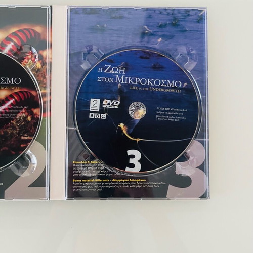 Life in the Undergrowth 3 DVD set like new, documentary with Greek subtitles