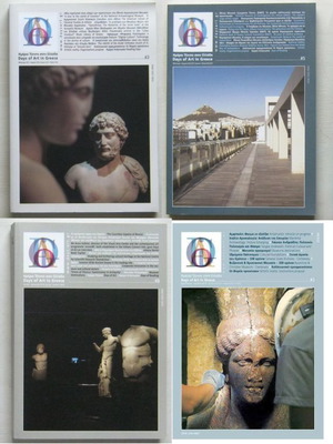 Days of Art in Greece Issues 1-2-3-5-6-7-8 new bilingual art and culture magazine