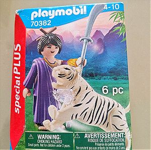 Playmobil 70382
