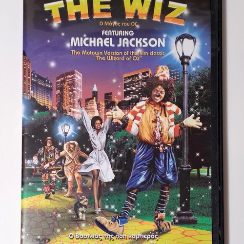 The Wizard of Oz DVD like new with subtitles
