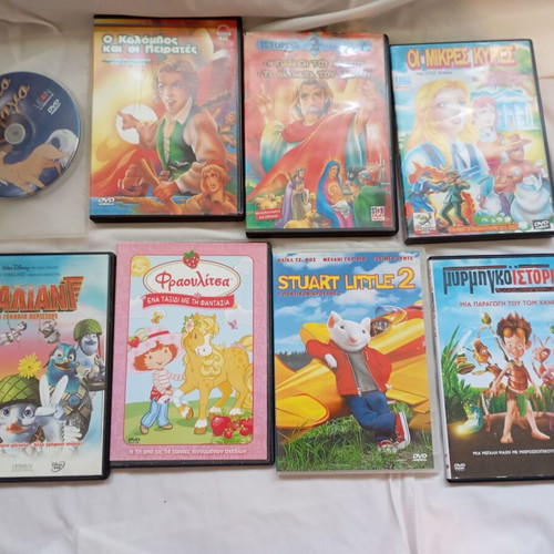 Children's DVD pack of 8 used, animated movies and fairy tales