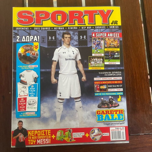 Sporty magazine like new