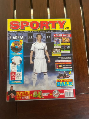 Sporty magazine like new