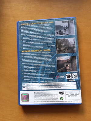 Socom U.S. Navy Seals PS2 παιχνίδι μεταχειρισμένο, σε καλή κατάσταση