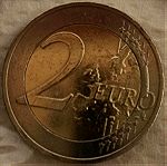  κέρμα αναμνηστικό 2 ευρώ