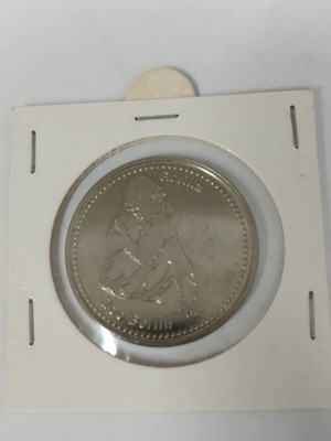 Berlin Zoo souvenir coin with gorilla like new