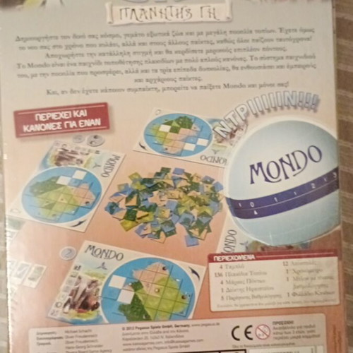 Mondo Classic Board Game New From Kaissa