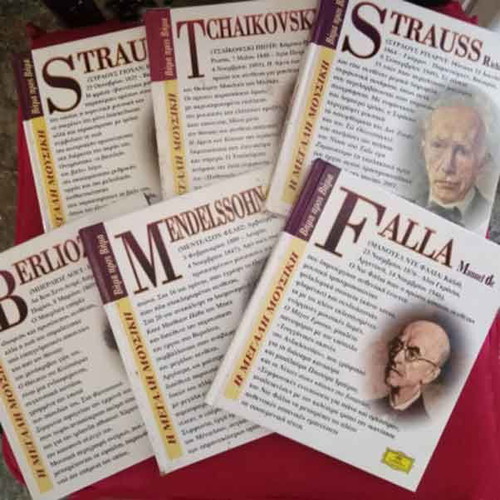 Tchaikovsky CD and book used, classical music