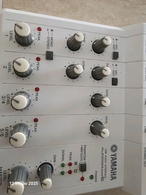 Yamaha Audiogram 6 audio interface like new
