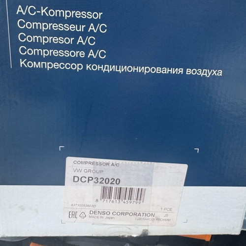 Denco Compressor A/C DCP-32020 new for POLO vehicles