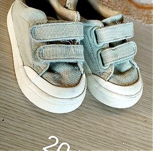 Παιδικά παπούτσια