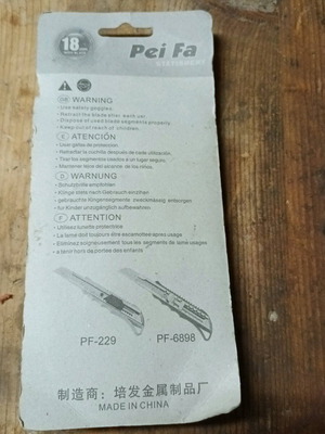 Plastic cutter with replacement blades new