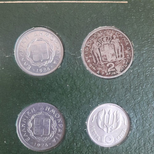 Coins used in old Greek coins card