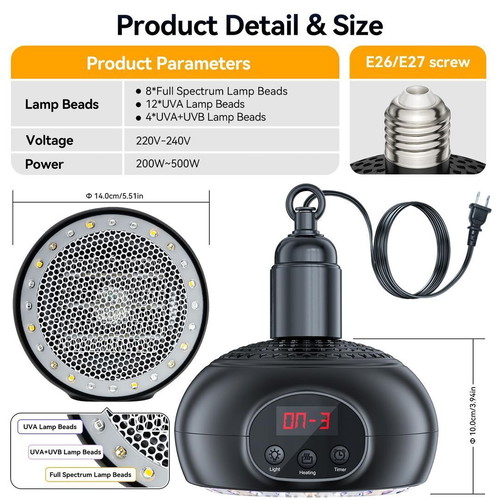 Heating lamp for reptiles with UVA/UVB and timer new