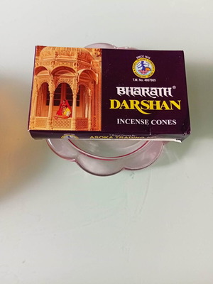 Bharath Darshan Incense Cones new, Indian sandalwood aroma