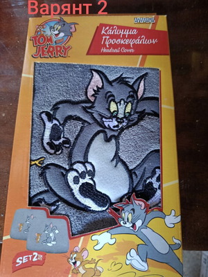Car Headrest Covers with Tom and Jerry