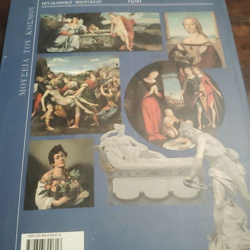 Galleria Borghese Rome art book like new