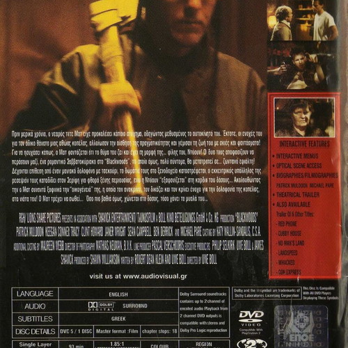 Blackwoods DVD used, drama thriller with subtitles