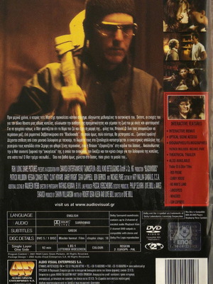 Blackwoods DVD used, drama thriller with subtitles