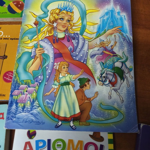 Children's fairy tale book set, 10 pieces
