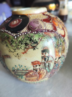 Vintage handpainted Satsuma vase