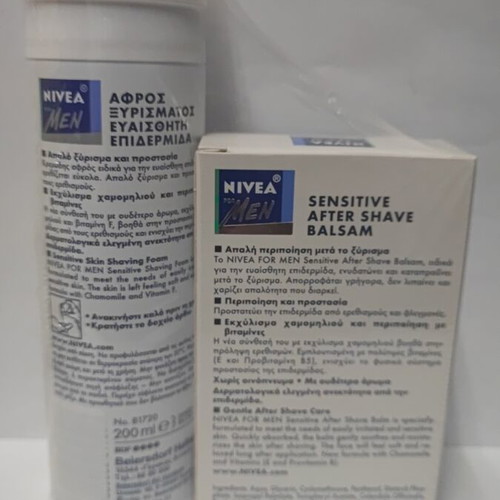 Nivea After Shave Set Sensitive 100ml Balm and 200ml Shaving Foam