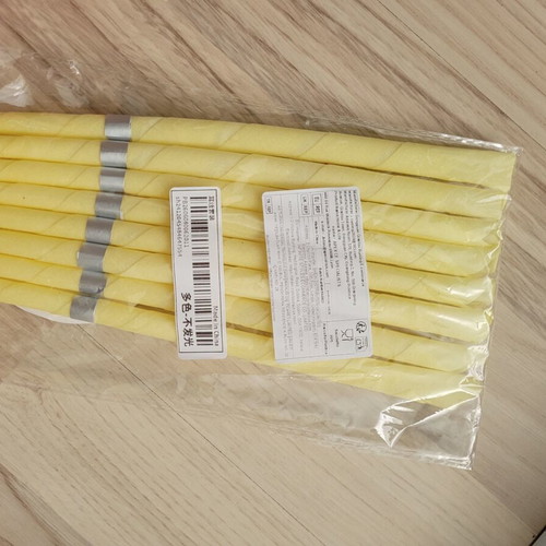 Ear Candles pack of 8 new