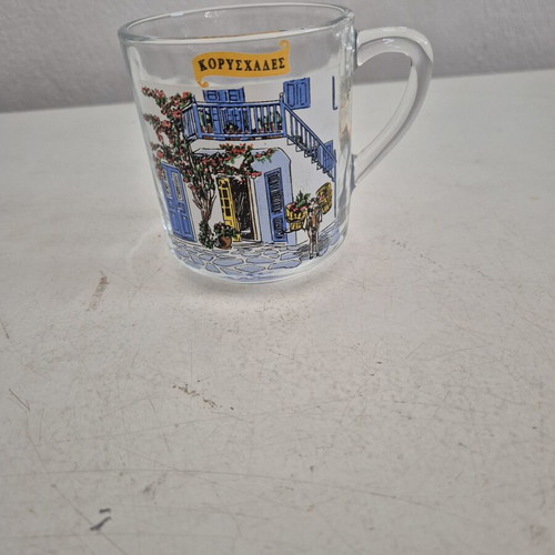 Glass Mug "Koryschades" Evia Greece Souvenir New