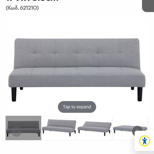 Three-seater sofa bed, dark grey, with gifts