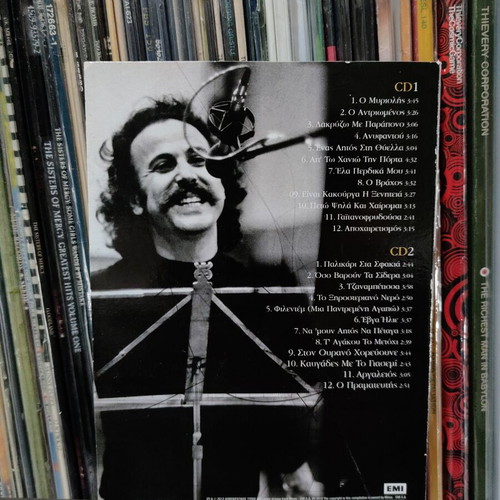 Nikos Xylouris O Aetos Tis Kritis 2CD used, entechno