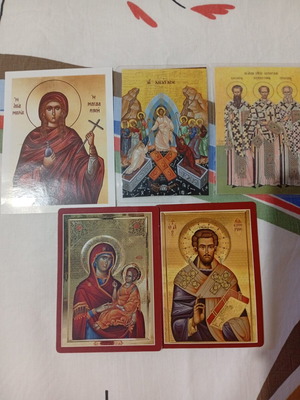 Μικρές χάρτινες θρησκευτικές εικόνες, σετ 5