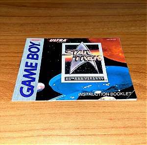 Αυθεντικό Αμερικάνικο manual για το STAR TREK του GameBoy
