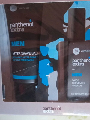 Panthenol Extra Men after shave balm and eau de toilette set new