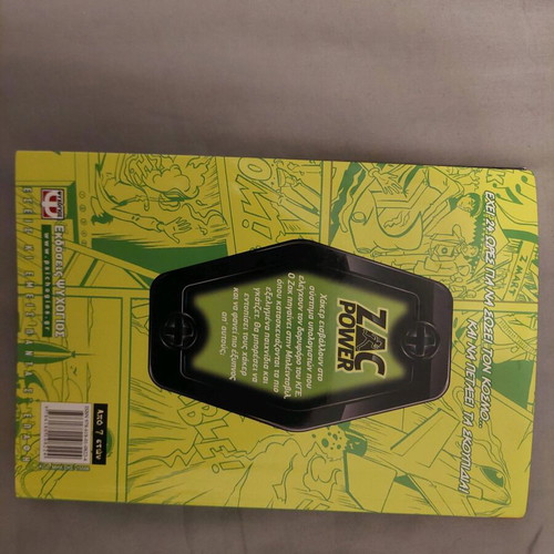 Zac Power book like new