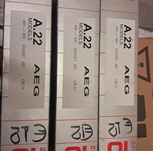 Σακούλες ηλεκτρικής σκούπας AEG A22